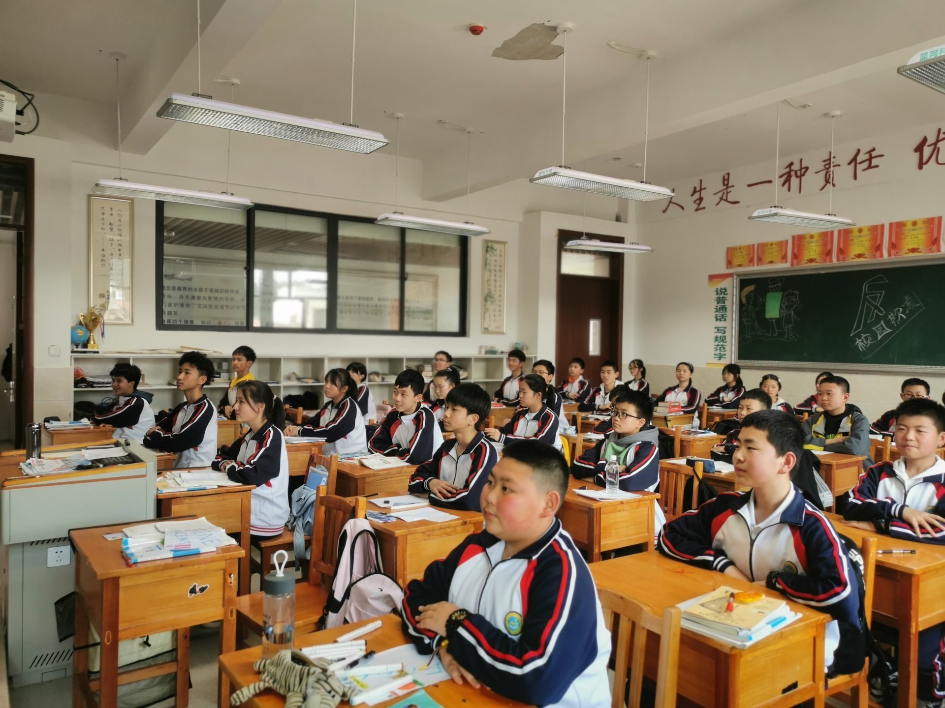 优秀班级介绍——七年级（6）班