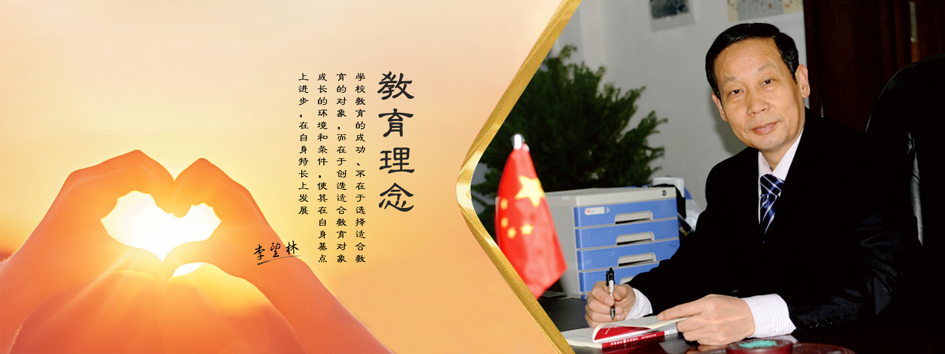 壹号平台注册链接_壹号平台下载安装至上