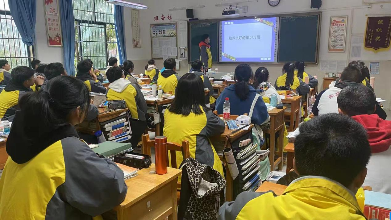 第十四周主题班会:“培养良好的学习习惯”