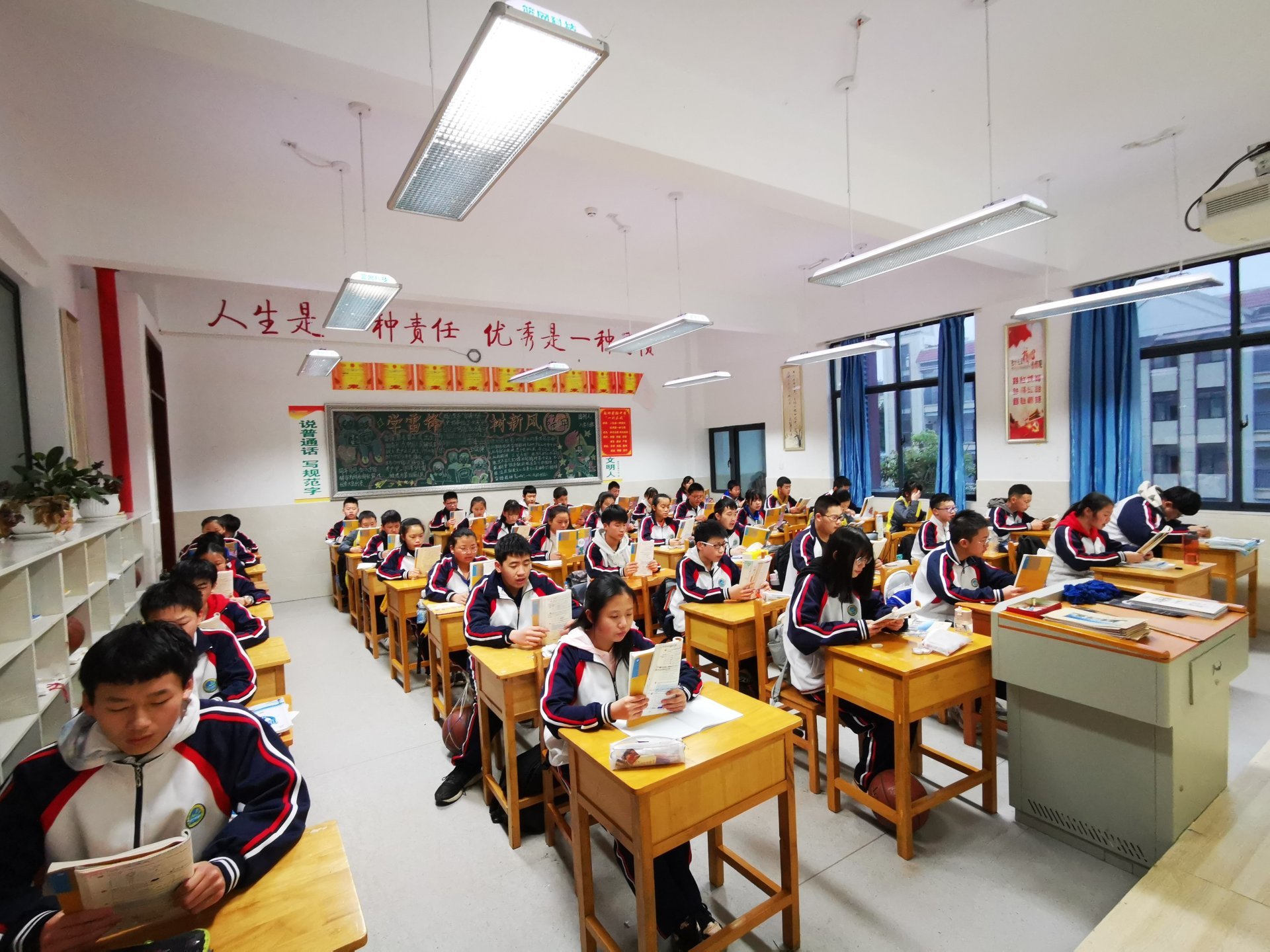 优秀班级介绍——八年级（8）班